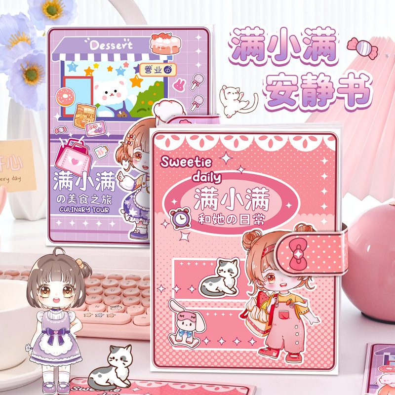Livro Silencioso Animado Kawai - Baby Clothing Dresser avaliação e preço